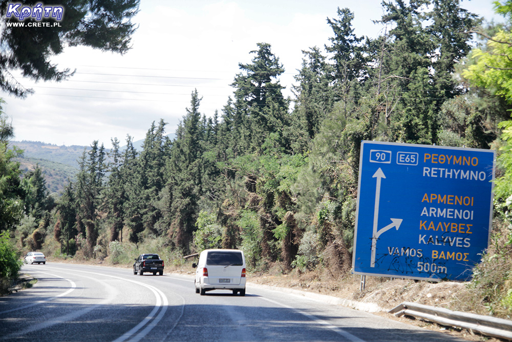 Crete - car traffic on the New Road