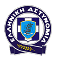 Logo greckiej policji