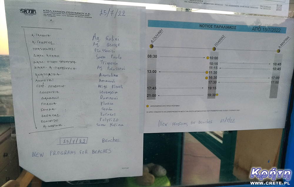 New route - information at the KTEL ticket office