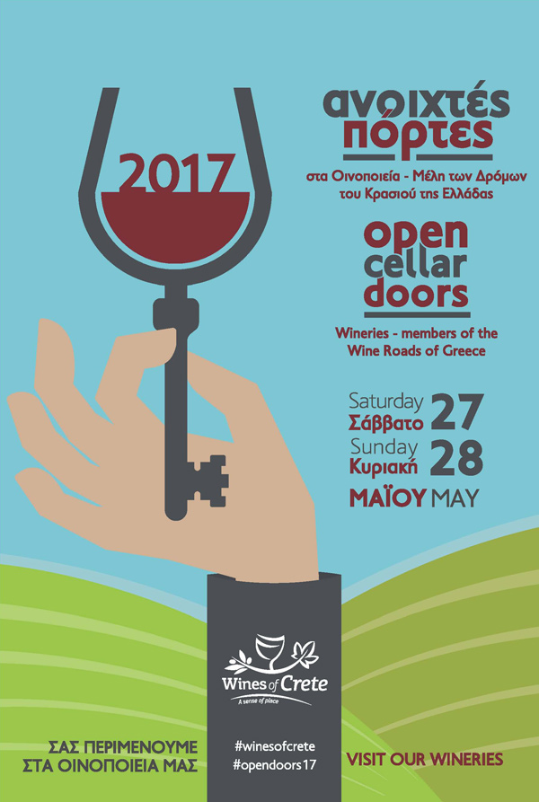Open cellar doors 2017 - wines of crete