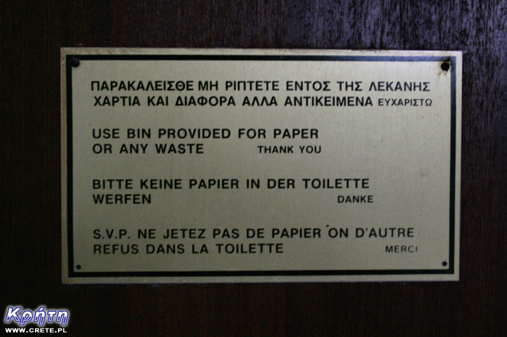 Characteristic signs in the toilets