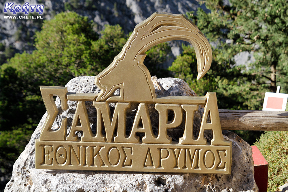 Samaria znak