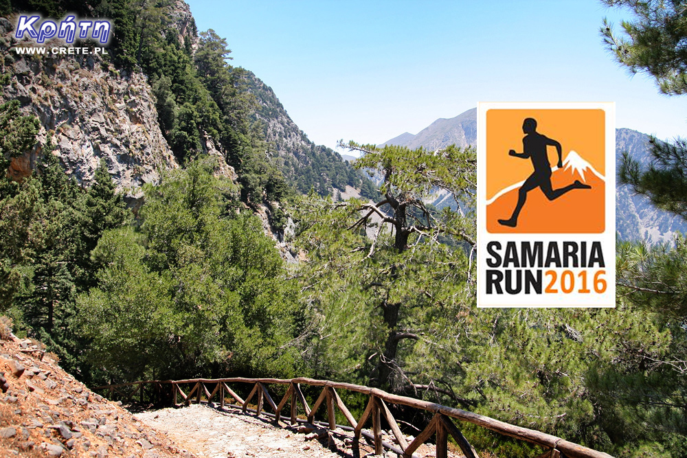 Samaria Run 2016