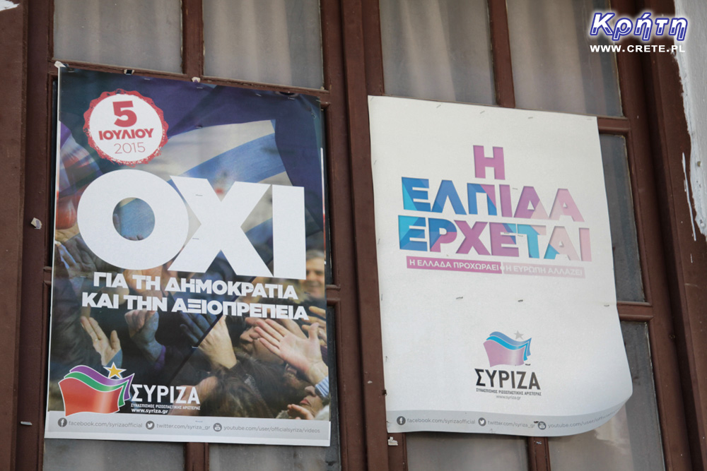 SYRIZA OXI