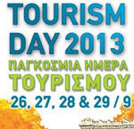 World Tourism Day - Kreta