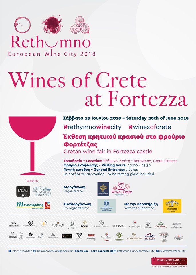 Wein aus Kreta @ Fortezza