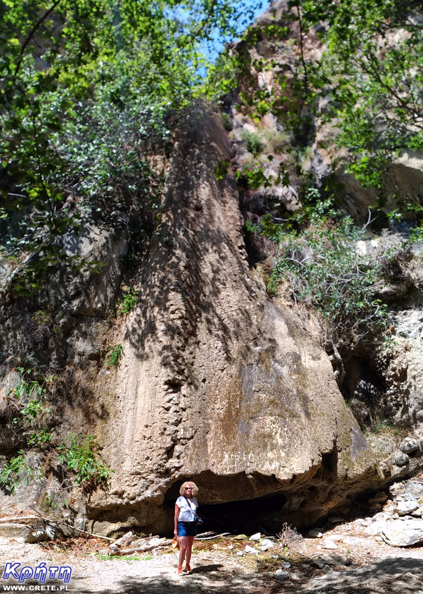 Wasserfall von Milonas