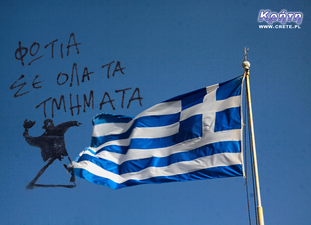 Wybory 2014 w Grecji