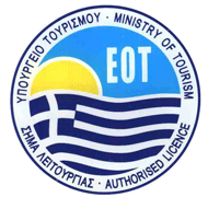 EOT - sign