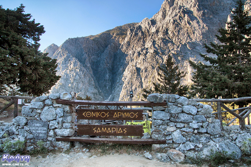 Wawóz Samaria - wejście