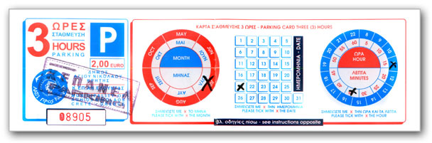 Bilet parkingowy